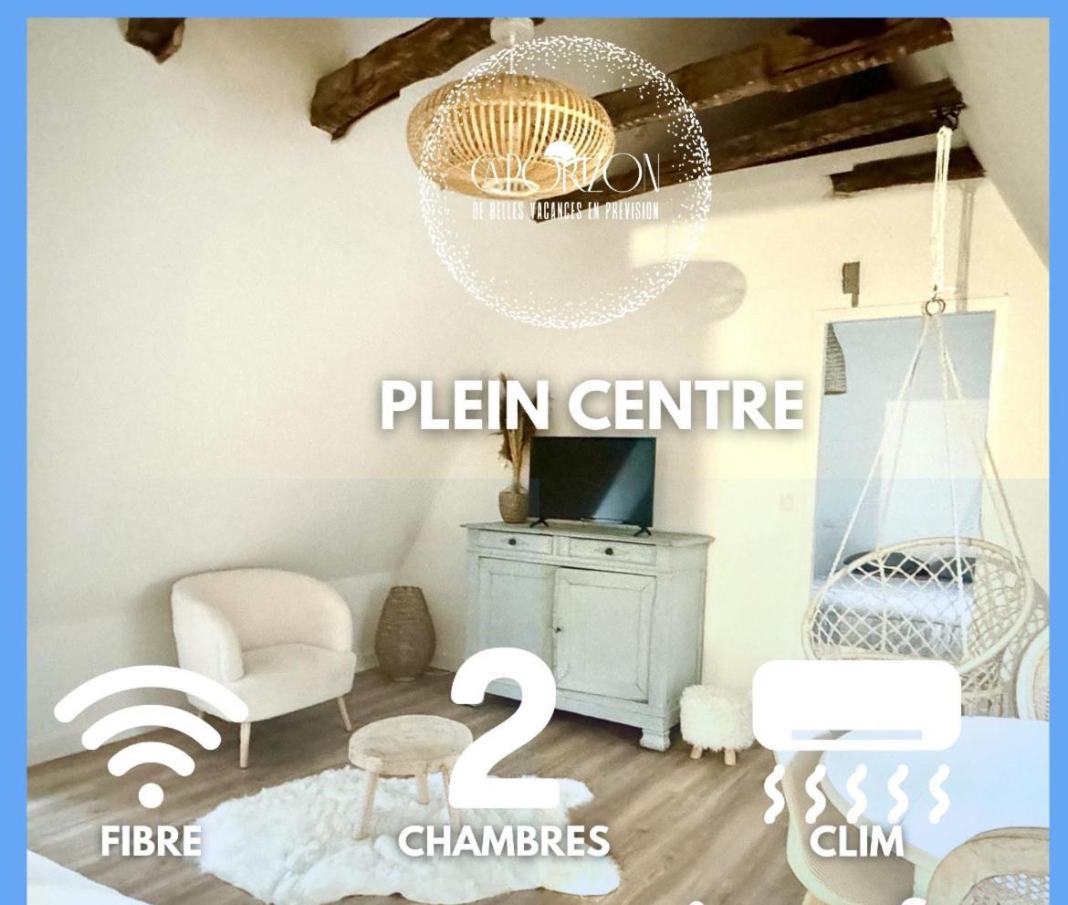 Caporizon-Les Balancoires De Sarlat Apartment Exterior photo